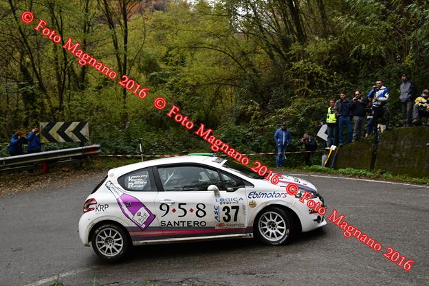 DSC_2395.JPG